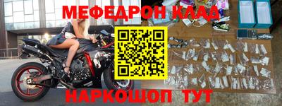 мдма Заводоуковск