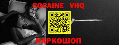 PSILOCYBIN Жуковский