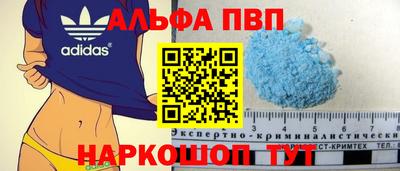 мдма Заводоуковск