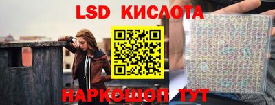 мдма Заводоуковск