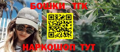 PSILOCYBIN Жуковский