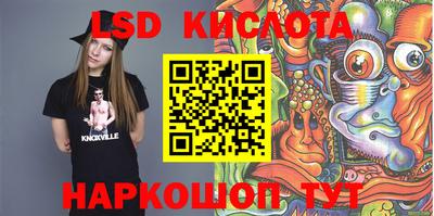 мдма Заводоуковск