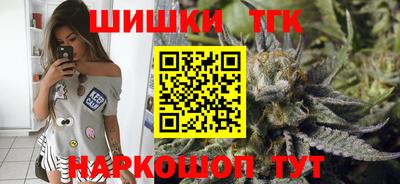 мефедрон VHQ Заволжье