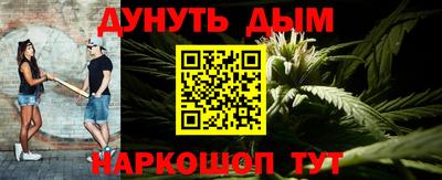 мефедрон VHQ Заволжье