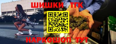 мефедрон VHQ Заволжье