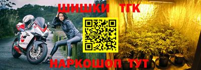 PSILOCYBIN Жуковский