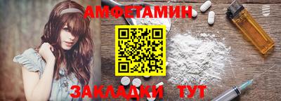 PSILOCYBIN Жуковский