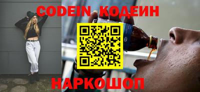 PSILOCYBIN Жуковский
