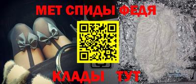 мдма Заводоуковск